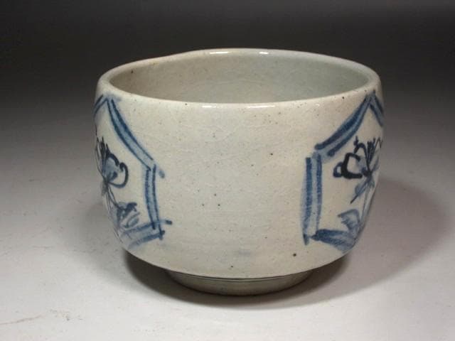 ☆　富本憲吉　染付茶碗　素朴で味わい深い一品です☆y567