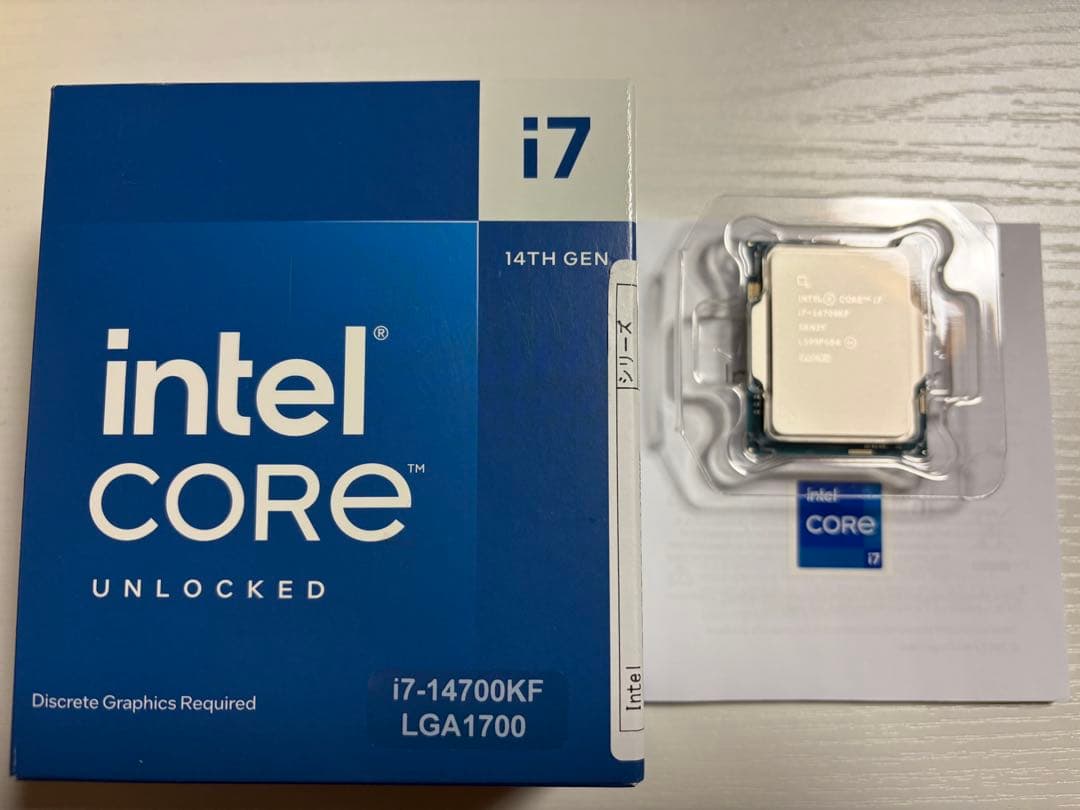 CPU Intel Core i7-14700KF 14th Gen CPU