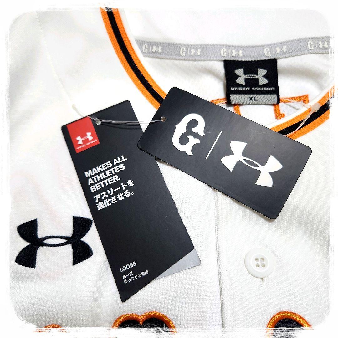 ■激レア■ユニフォーム■坂本勇人■坂本■ジャイアンツ■レプリカ