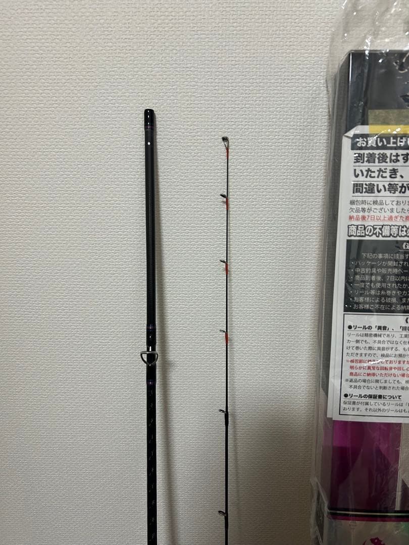 クー様