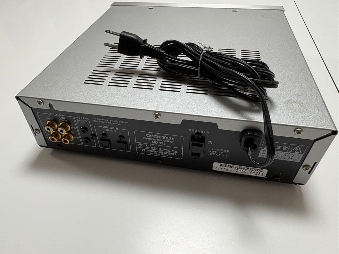 ONKYO INTEC275 MDデッキ Hi-MD対応 シルバー MD-133