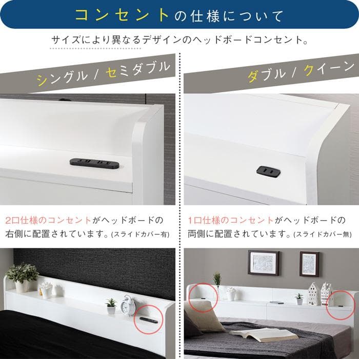 【R】シングル　マットレスなし【収納あり】 送料込み！【ナチュラル】