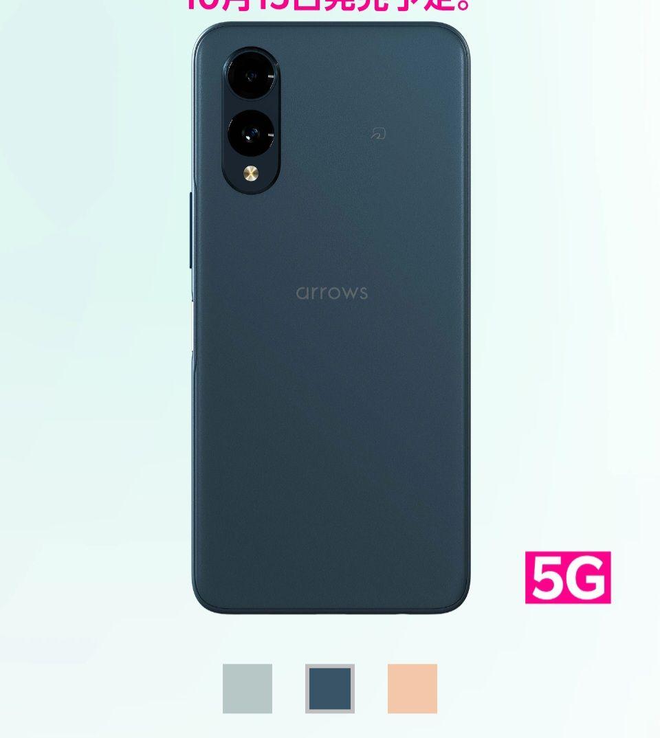 arrows We2 5G ネイビーグリーン：（日本語）