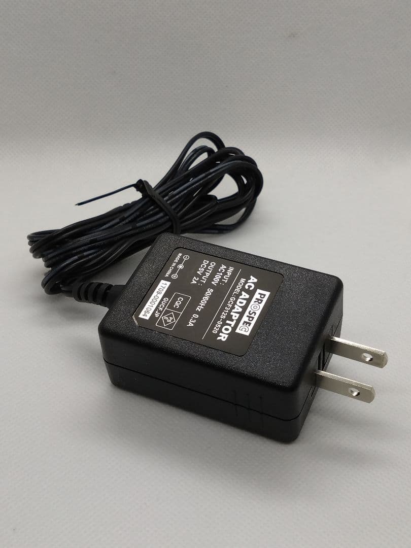 PROSPEC HVE705 / PROSPEC HDS702 セット