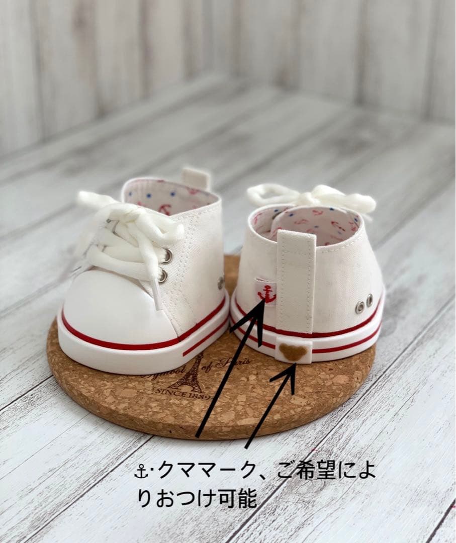 あき様