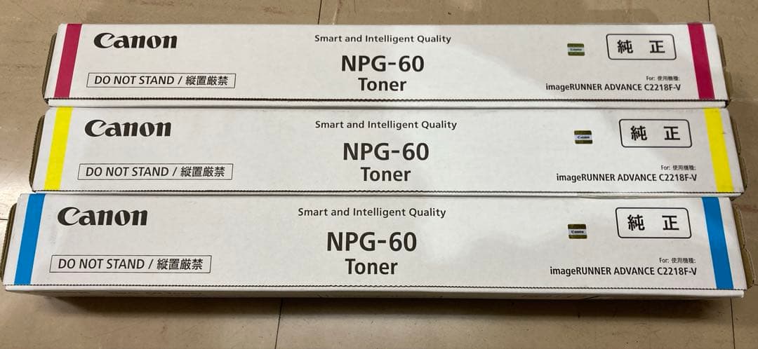 Canon NPG-60 TONER キャノン　トナー　3色セット