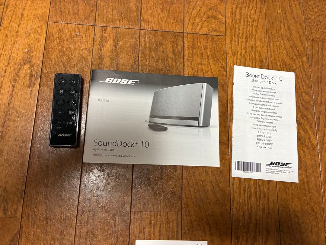 Bose SoundDock 10 シルバー スピーカー