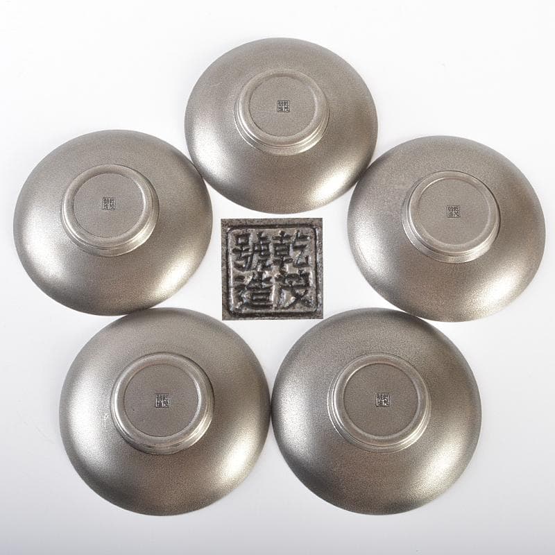 煎茶道具　本錫製　乾茂號造　四君子文　茶壷　急須　茶托　茶器　桐箱　FR6364