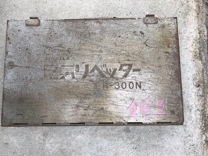 工具
