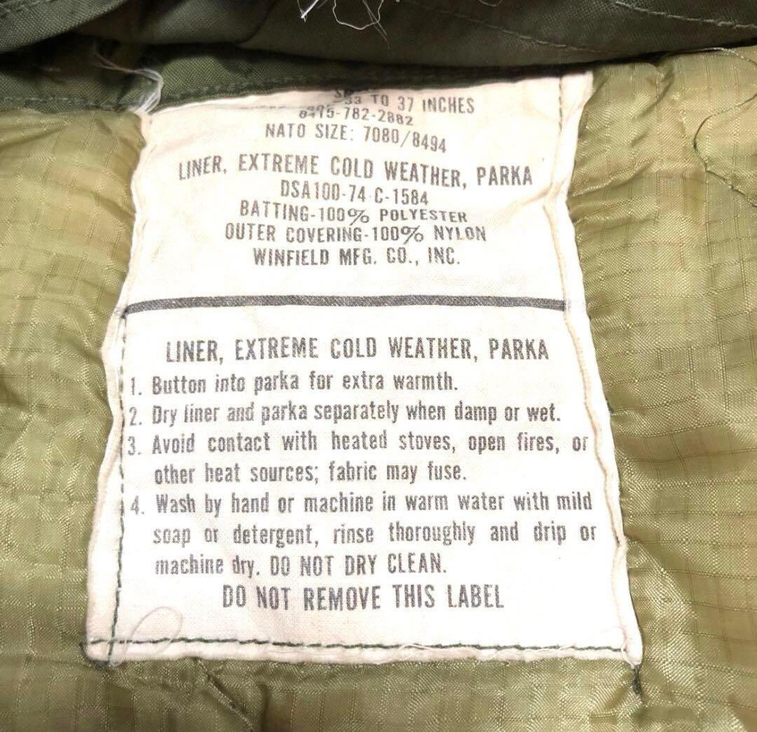 米軍実物 M-65 フィッシュテール モッズコート フルセット ビンテージ