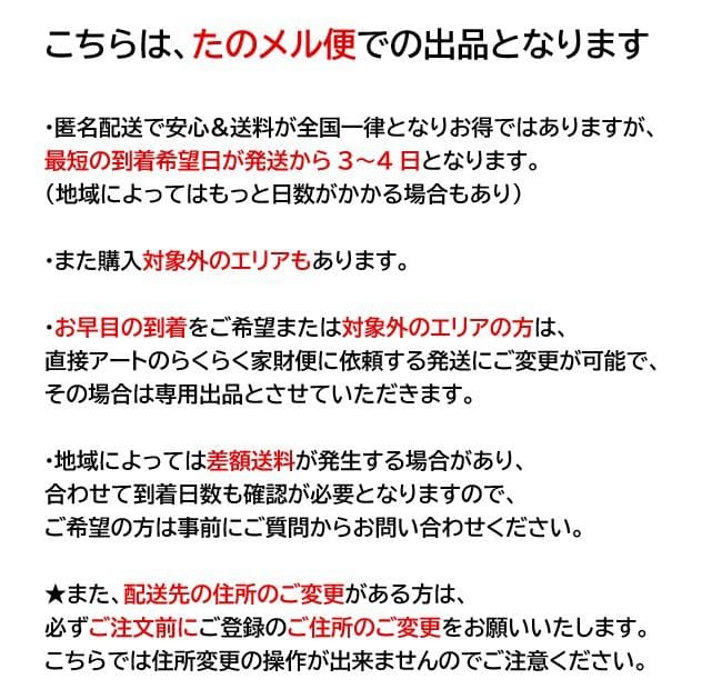 ■arflex■WOODLINE　ラウンジチェア　ソファ　モダン　マルコザヌーゾ