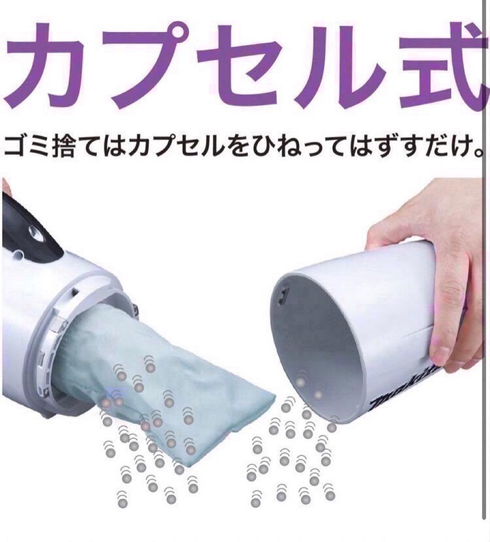 【新品未使用】マキタ 18v充電式コードレス掃除機　新品