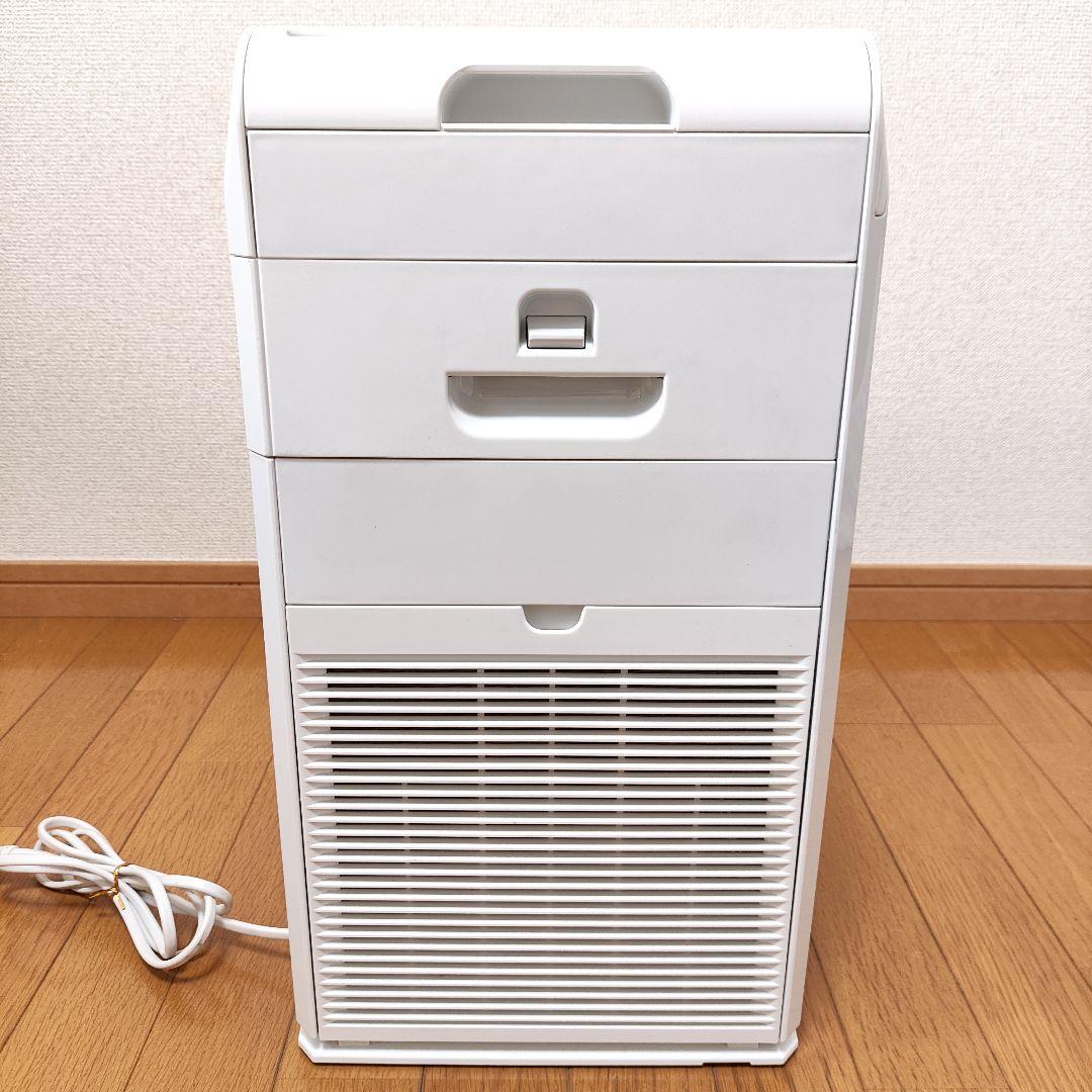 ダイキン 空気清浄機 ストリーマー DAIKIN MC55X-W 2021年製