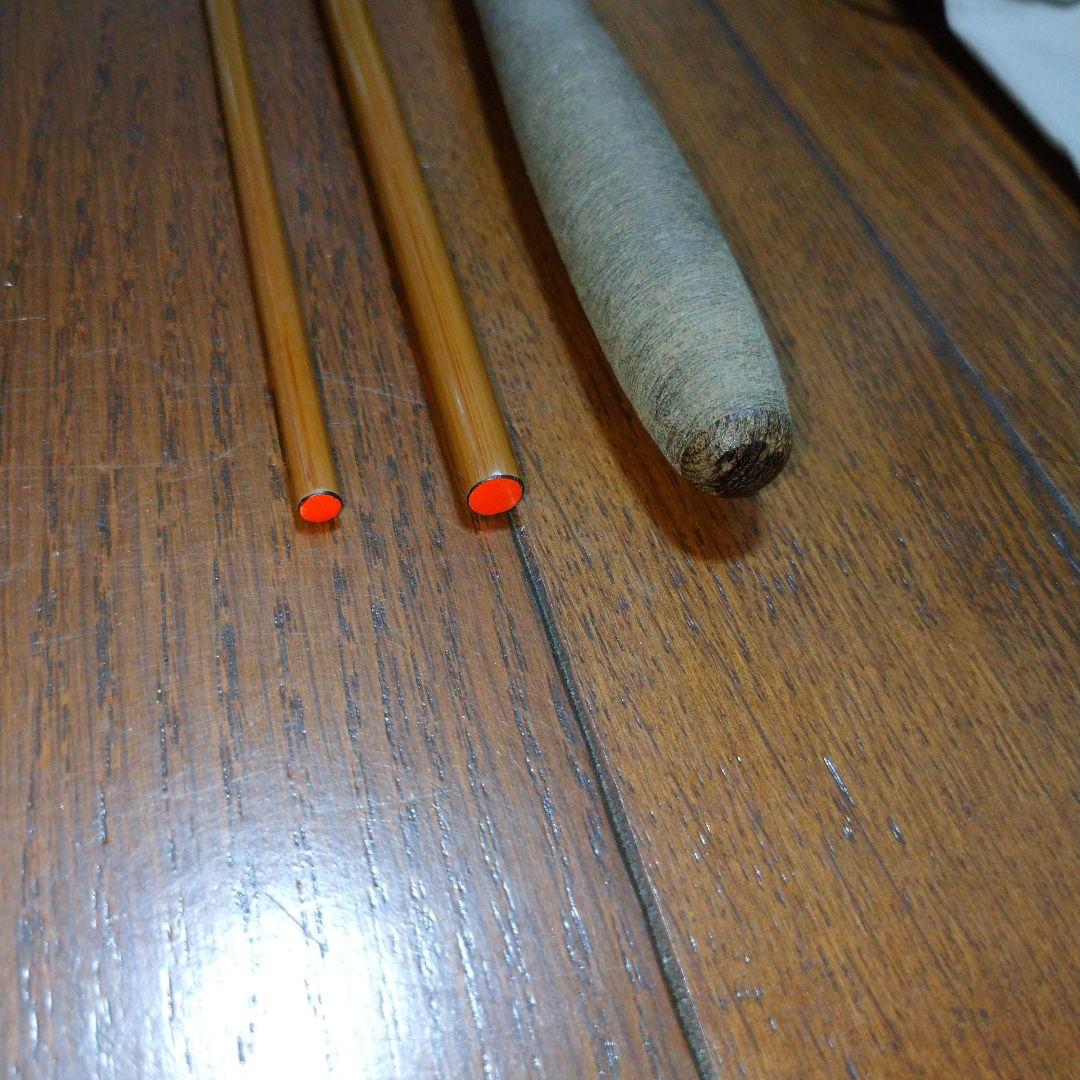 シマノ 朱紋峰 凌 12尺 パーツ 部品