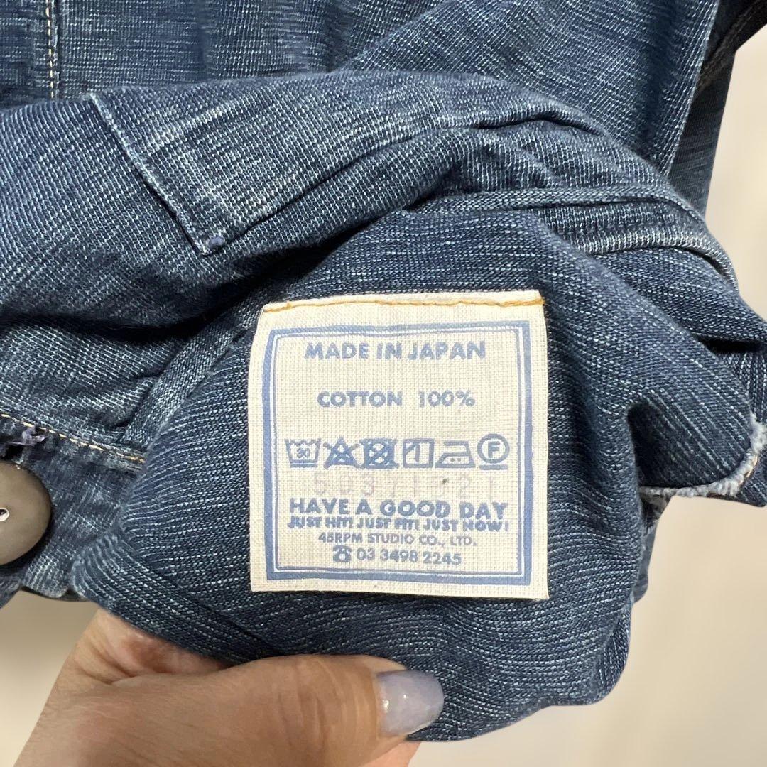 45R インディゴ　 　　　　でこぼこ天竺の908フーディ