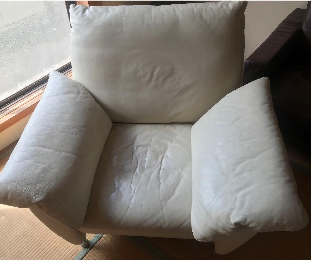 定価45万円 高級 ROLF BENZ ロルフベンツ 本革 一人掛けソファー