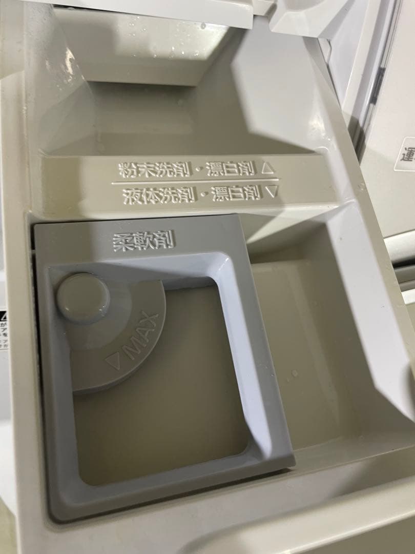 YAMADA ドラム式洗濯乾燥機 9kg 2025年