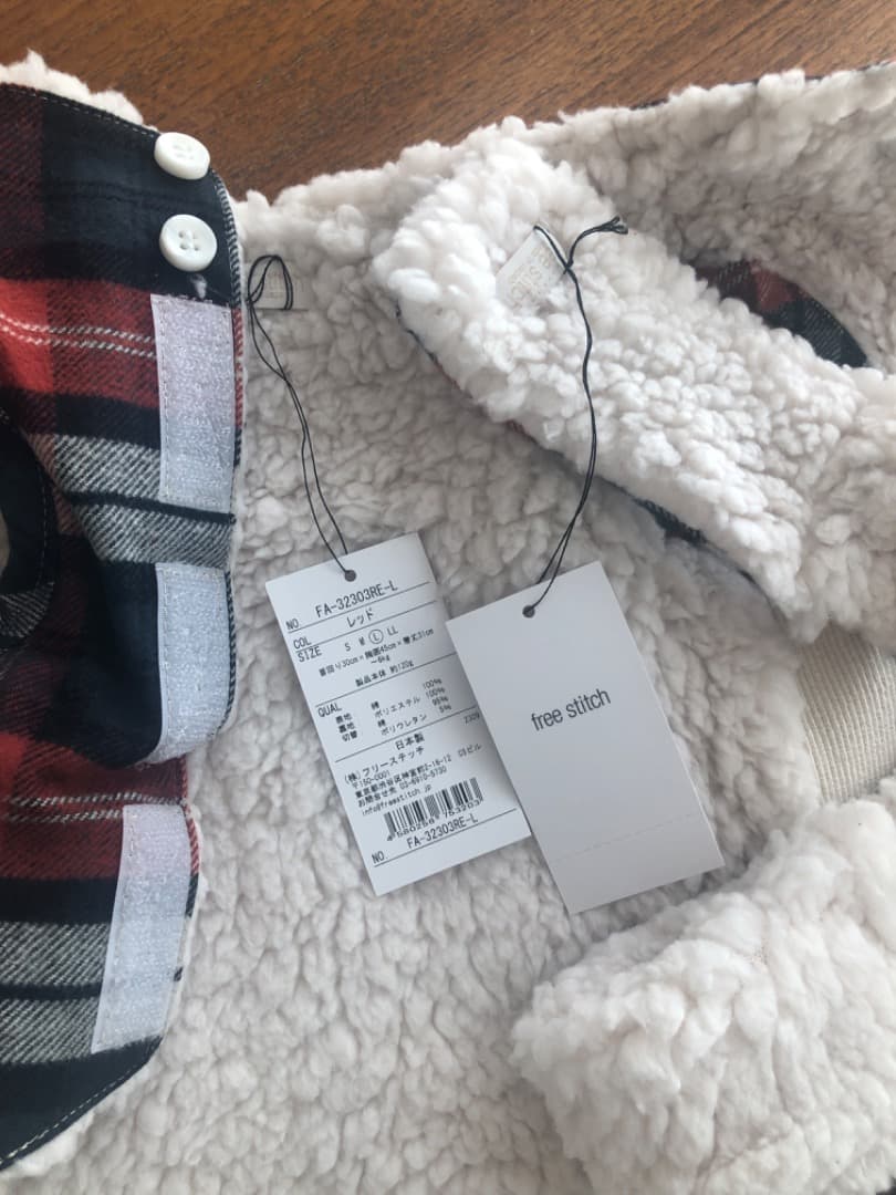 SALE❗️新品 犬服 free stitch ジャケット マフラー セット