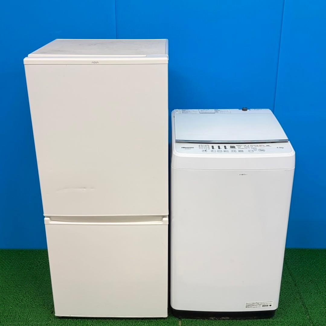 751 洗濯機　冷蔵庫　小型　一人暮らし　200L弱 大きめセット　半年保証込