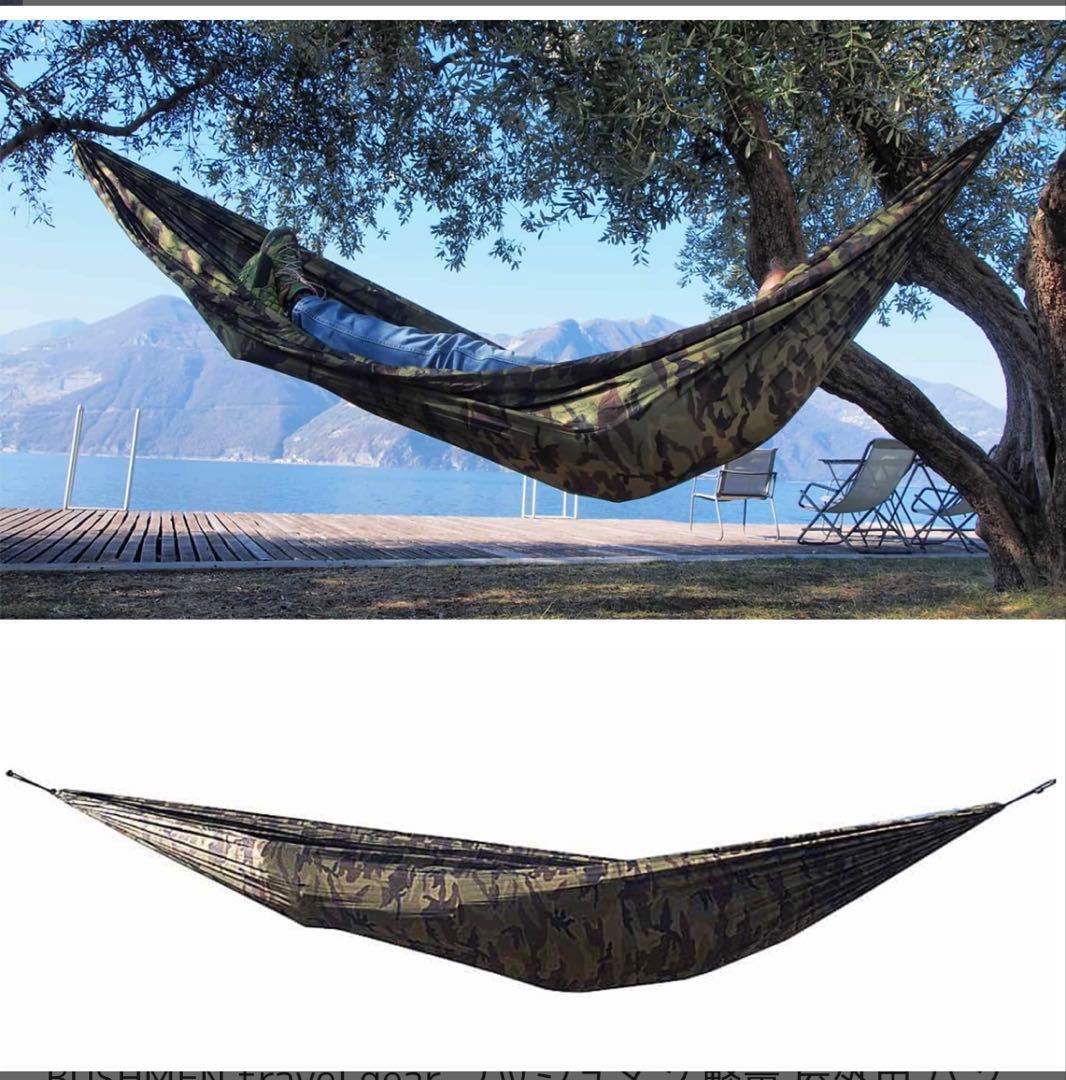 ハンモックBUSHMEN （ブッシュメントラベルギア） ZEN