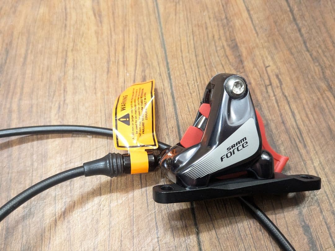 SRAM Force ブレーキレバー セット
