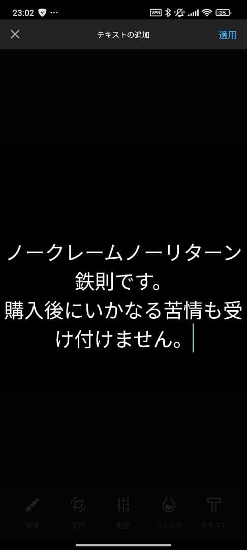 MASTER & DYNAMIC ME05 有線イヤホン ゴールド/ブラック
