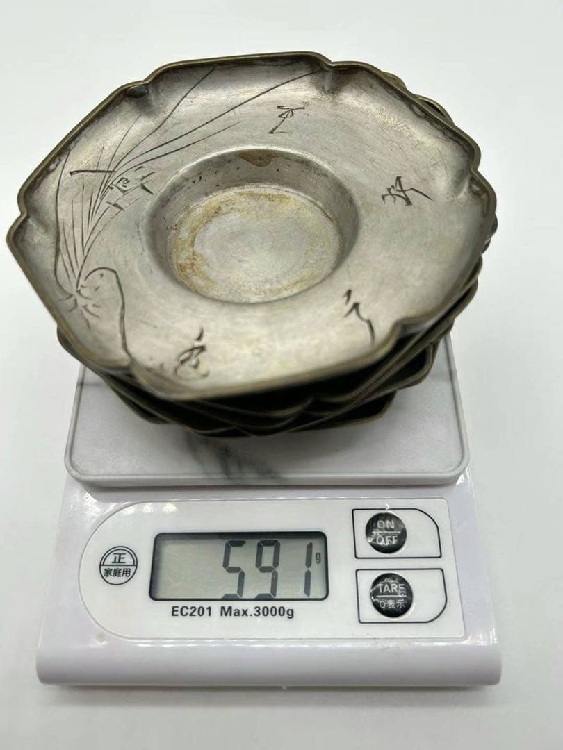 中国清代 真足點 維楊 永恒昌造 六角 細工彫刻骨董 茶托 極上錫製茶道具5枚