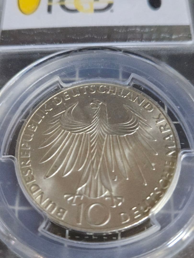 1972年 ミュンヘン オリンピック 10マルク ドイツ PCGS MS 65