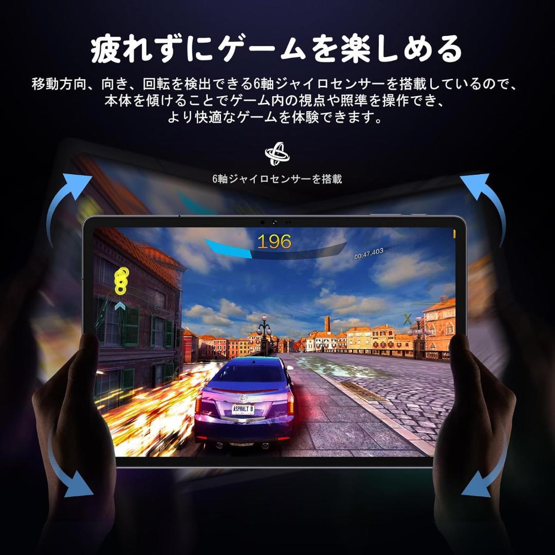 ✨一部不良品✨最新版11インチタブレット✨ AvidPad♡S80 美品✨