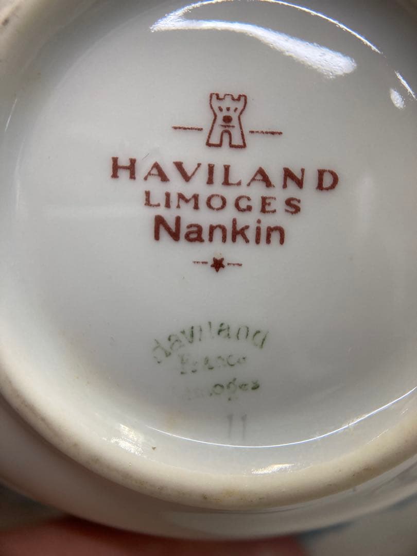 Haviland Nankin 陶磁器皿 5枚セット