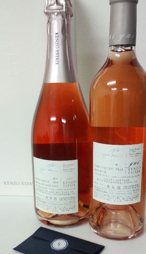 KENZO ESTATE ワイン　スパークリングロゼワインセット 結 ＆寿々