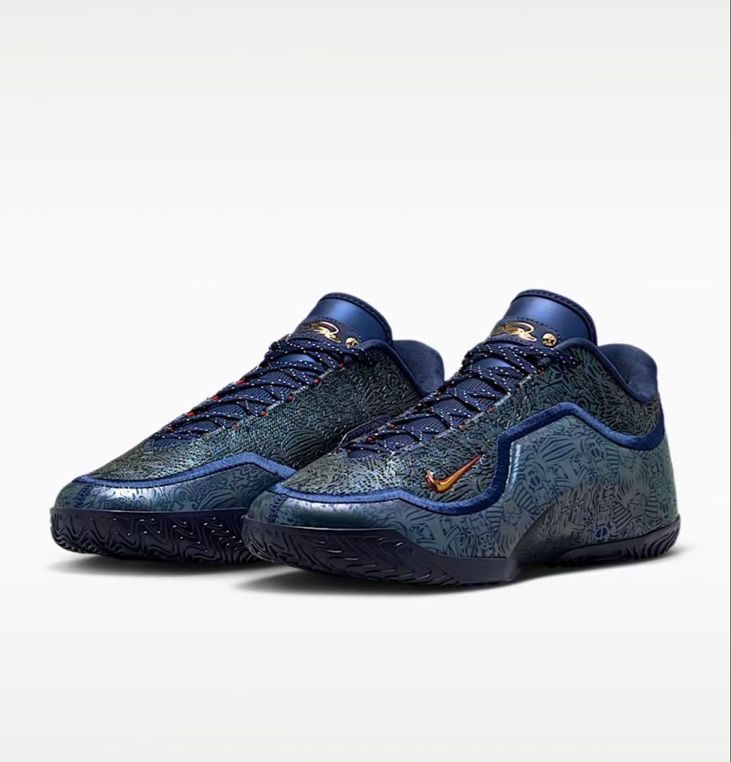 Nike LeBron 23 EP レブロン23 EP サイズ:29cm