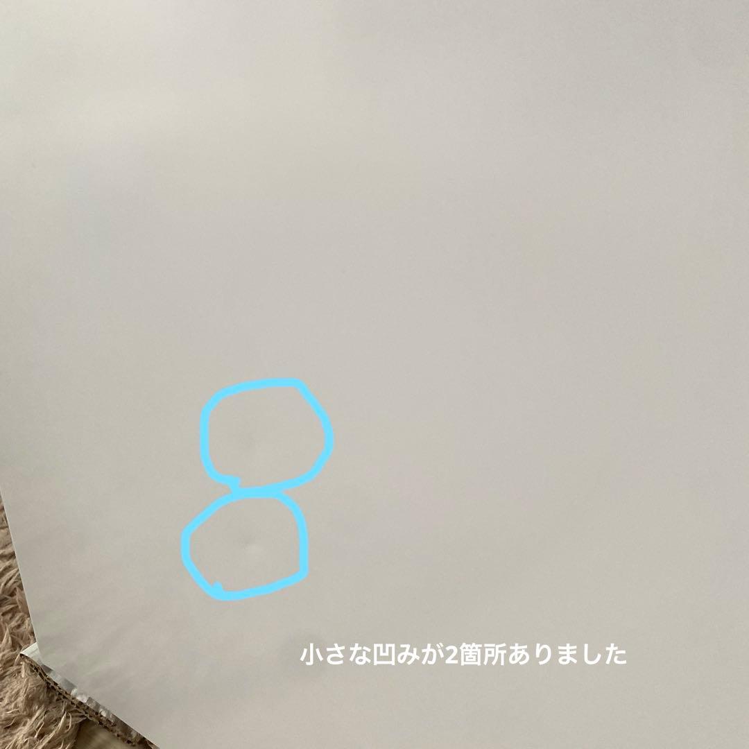 IRIS OHYAMA 2ドア冷蔵庫 白　美品
