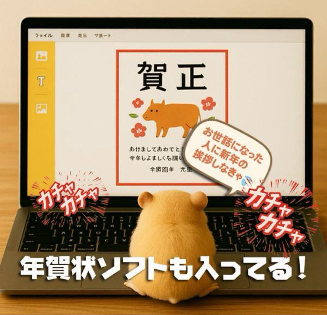 軽量＆頑丈★最新Win11-PRO★CORE-I5★爆速SSD★オフィス2021