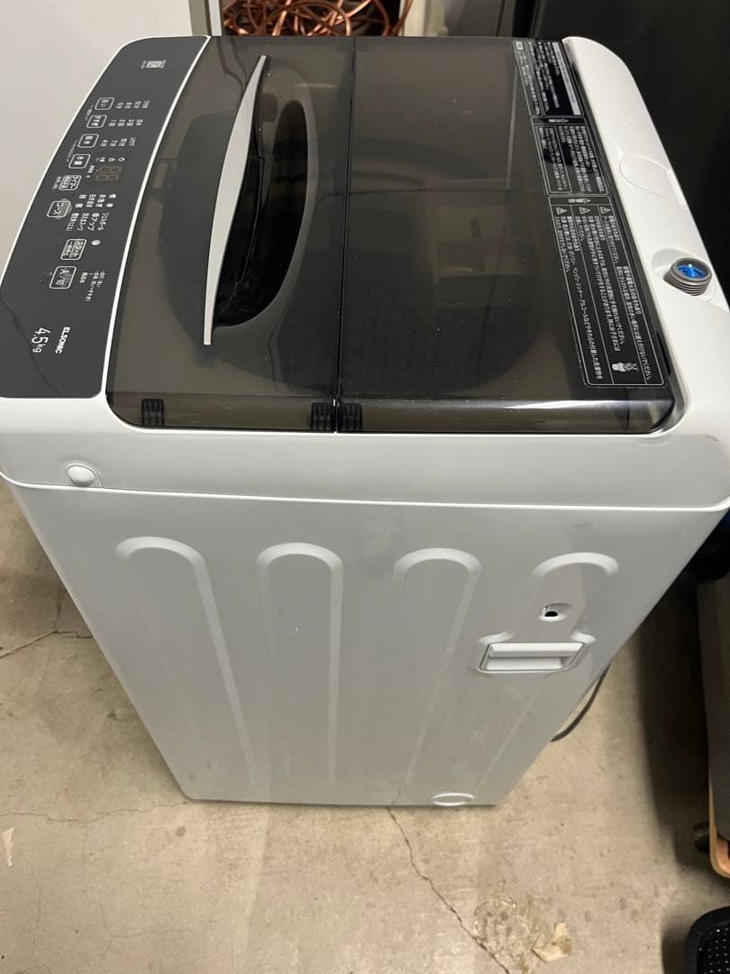 2023年製 ELSONIC 全自動洗濯機EHL45A 4.5kg一人暮らし用T