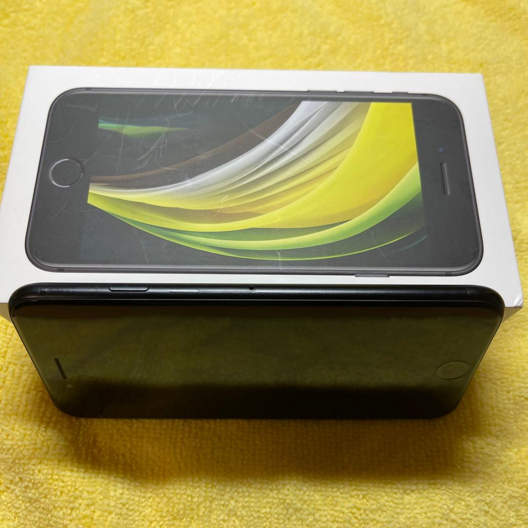 プ*ク様 iPhone SE (第2世代) 本体 バッテリー最大容量85%