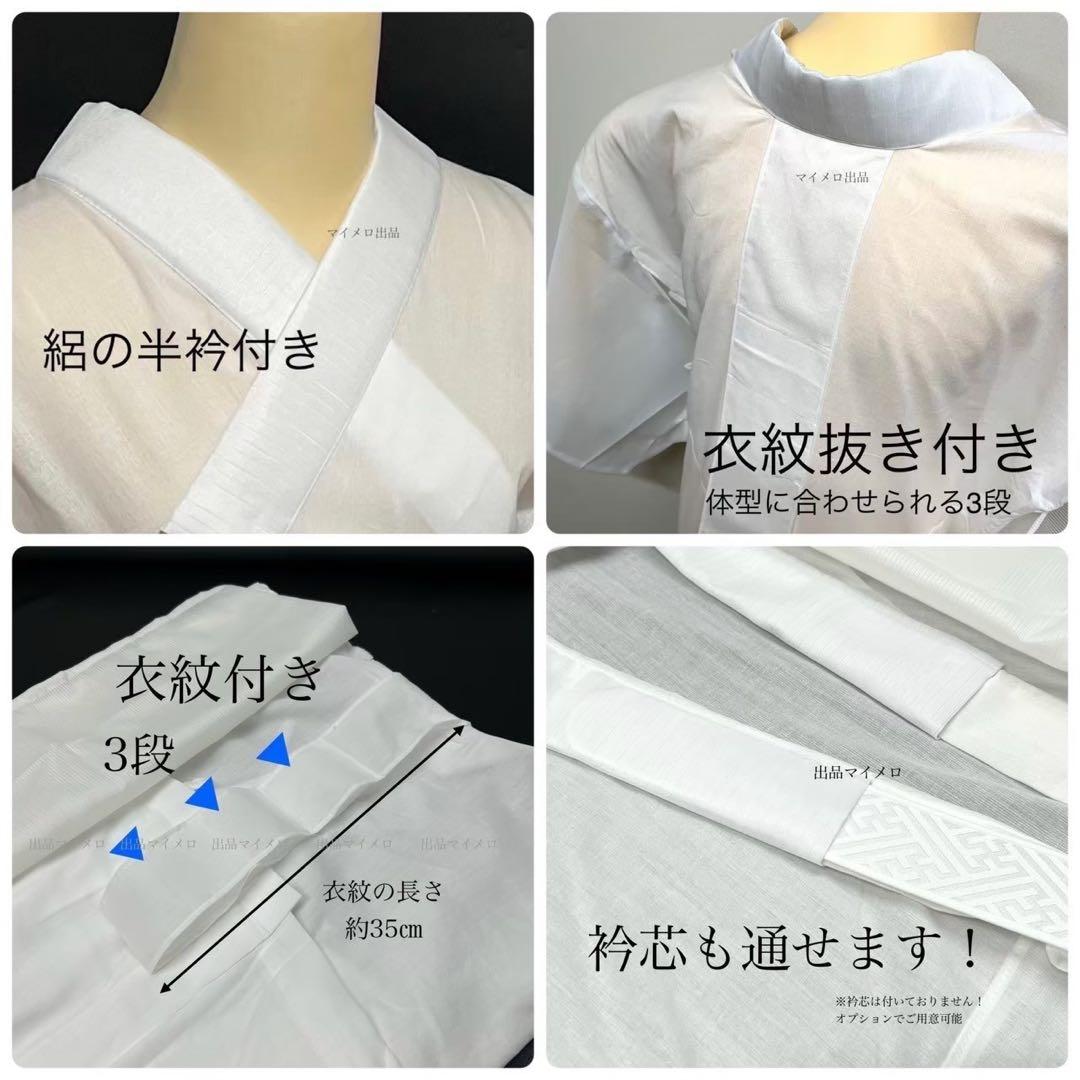 浴衣　綿麻　粋な夏着物　菊柄　紺色　献上柄　半幅帯　2点　0528①
