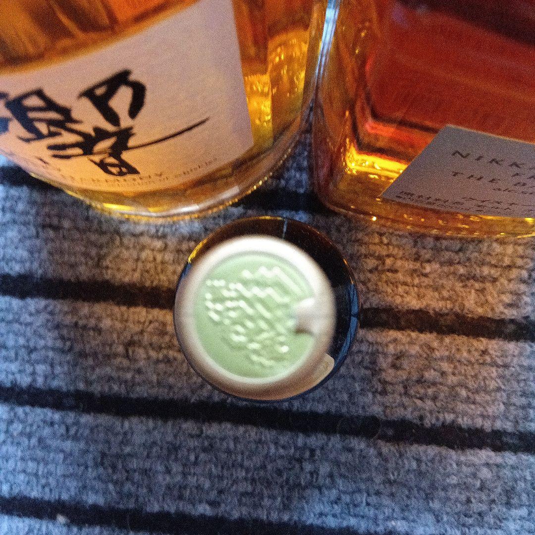 Hibiki Japanese Harmony & Nikka バレル