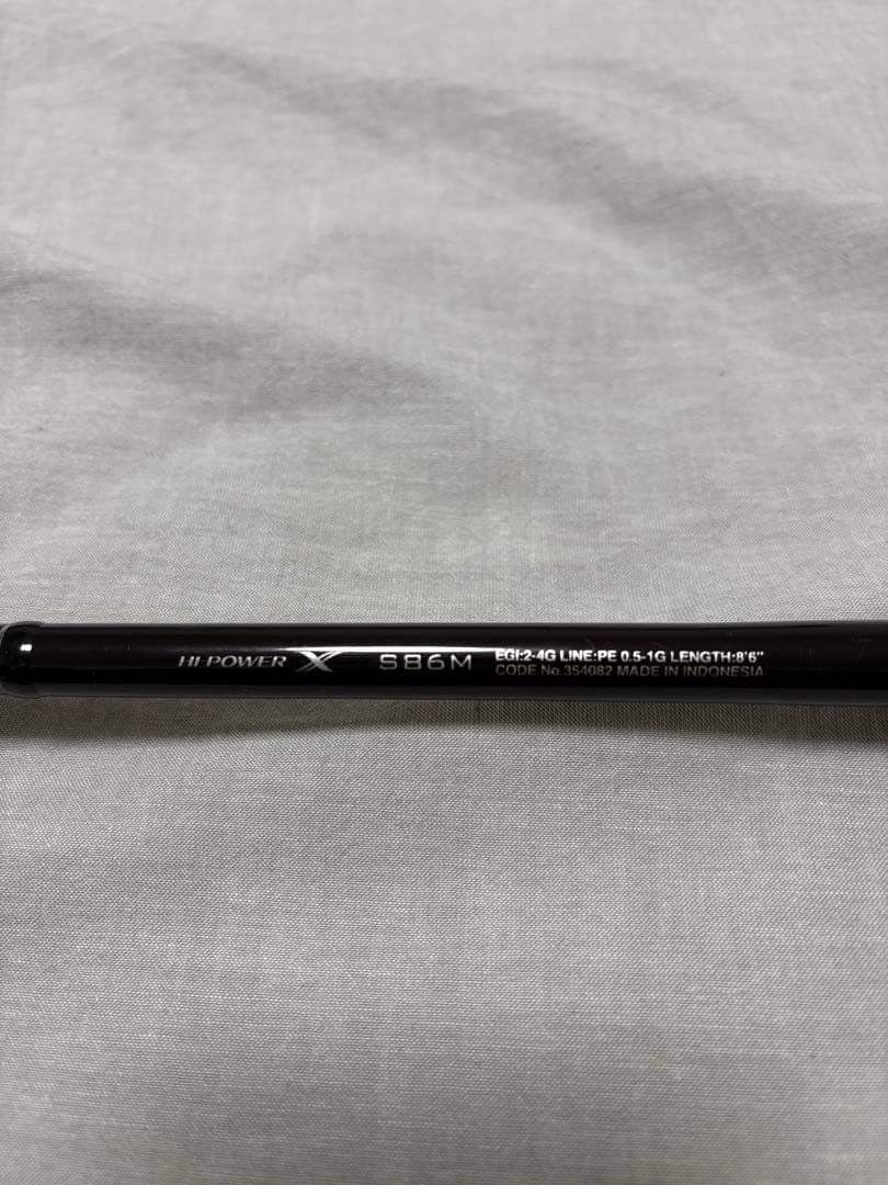 SHIMANO 22 セフィアBB 86M