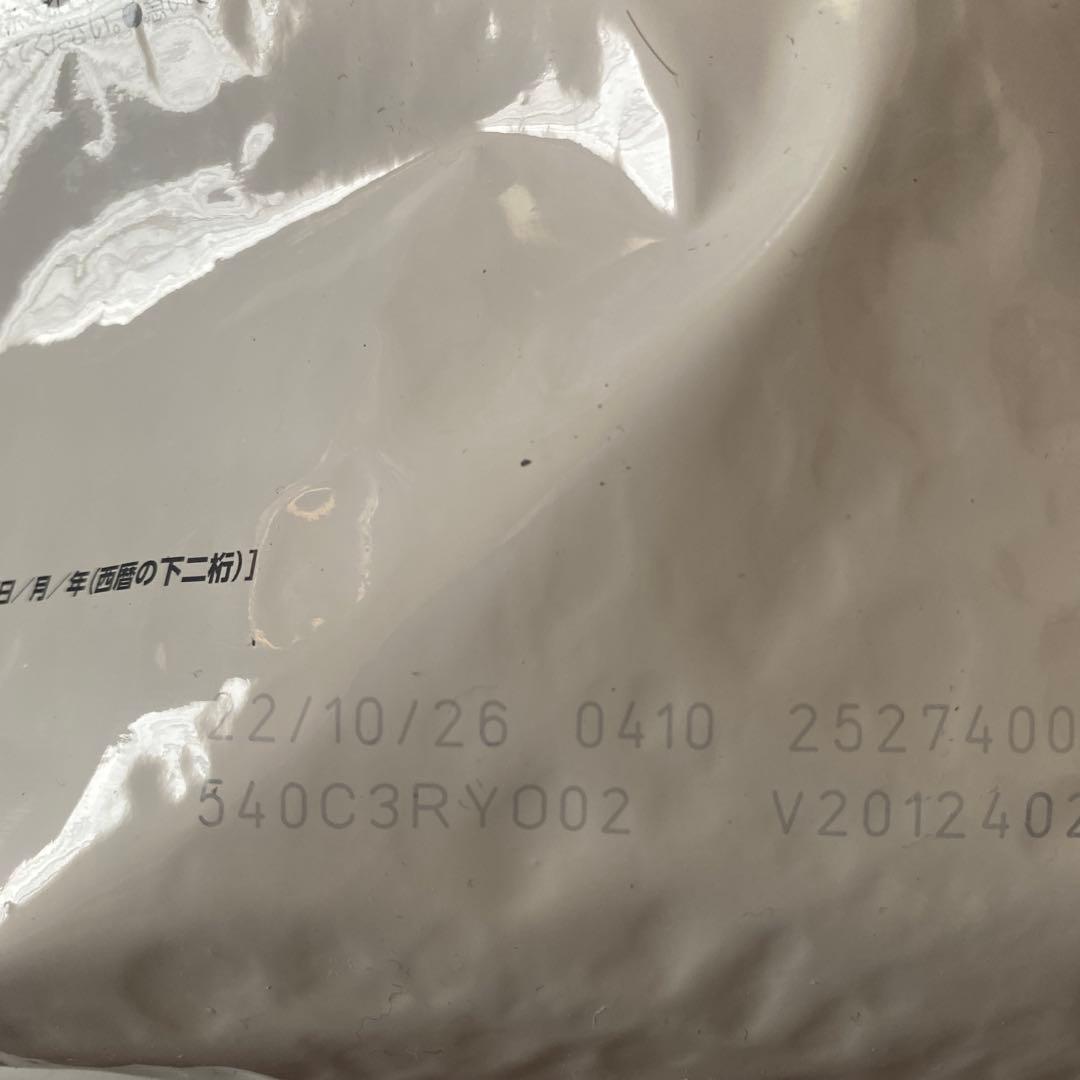 ロイヤルカナン 腎臓サポート　セレクション 食事療法食 猫用 ドライ　2kg