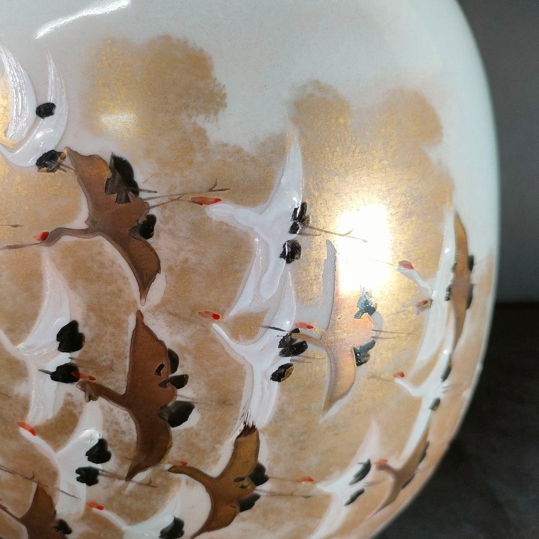 C6-4/九谷焼/光崖二代 高明作/金彩色絵鳥図花瓶/花瓶/花入/飾物