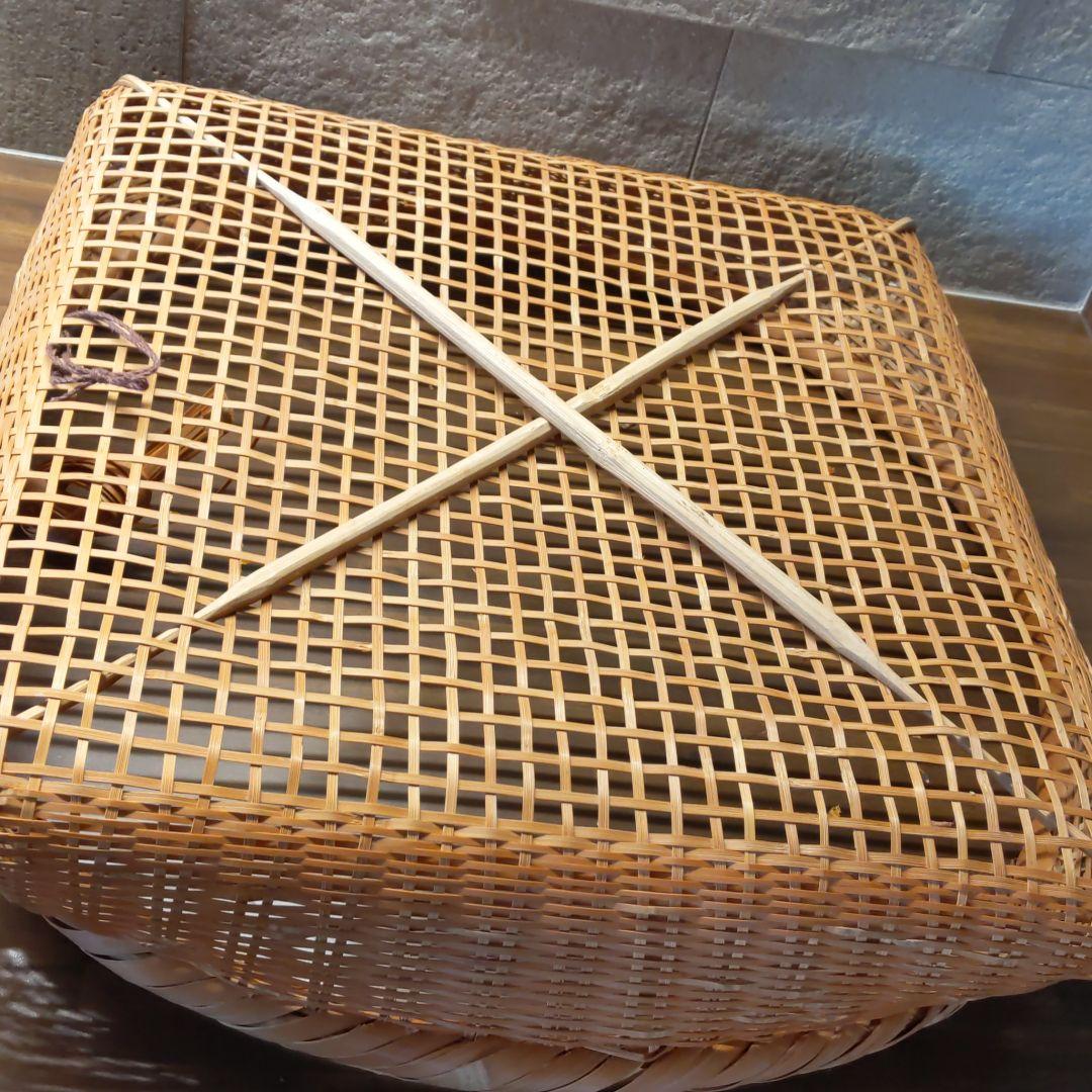 籠