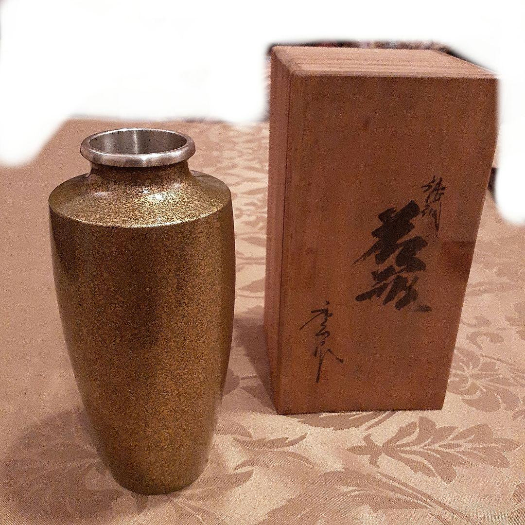 新古品　富山高岡銅花瓶共箱つき　銅製　象嵌花鳥図