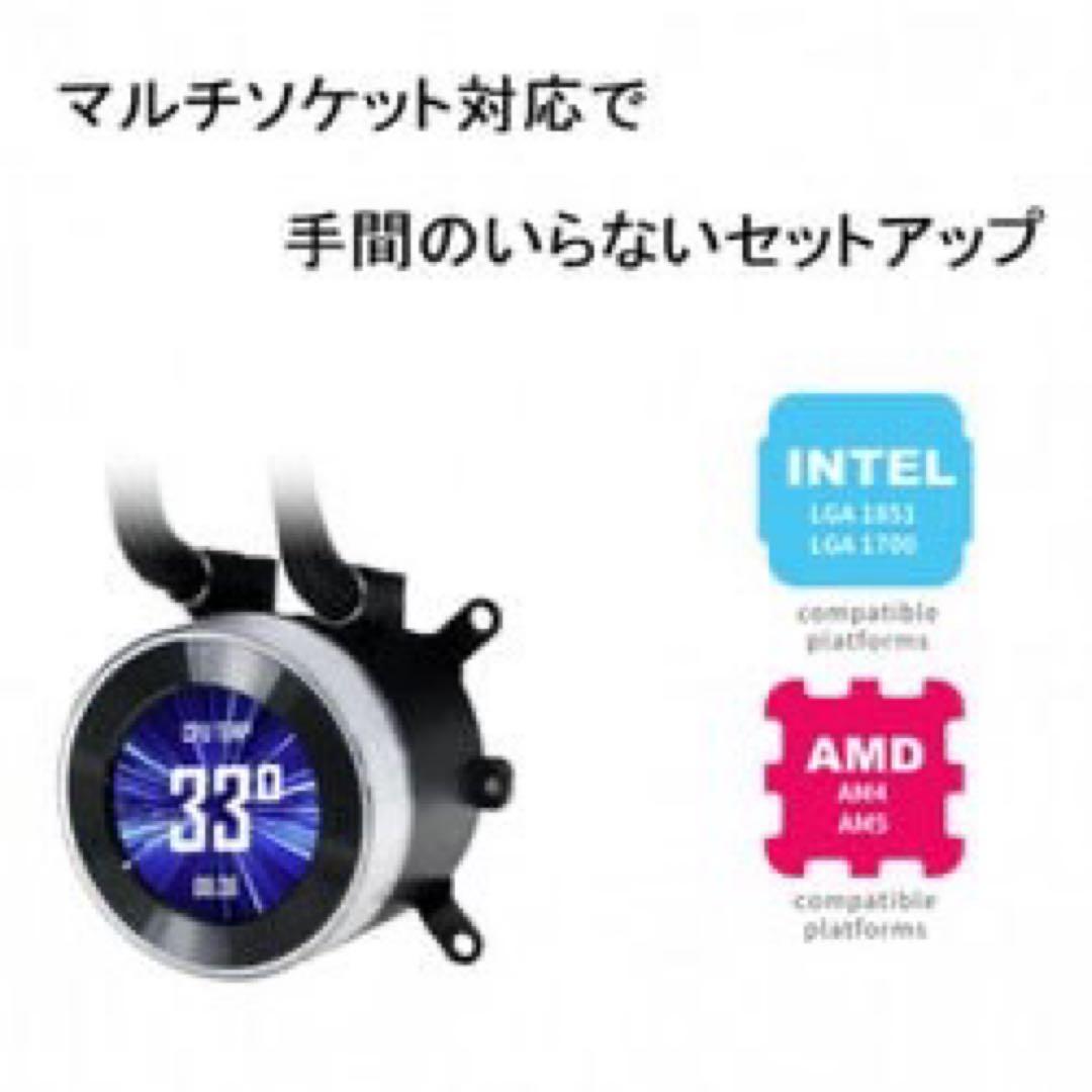 お値下げ可能　LianLi リアンリ 360mm 水冷クーラー