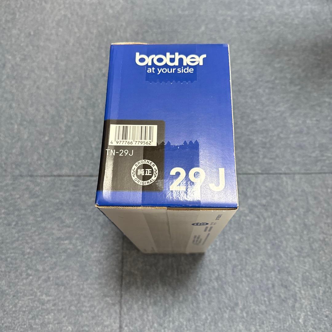 【新品未使用】純正　brother TN-29J トナーカートリッジ