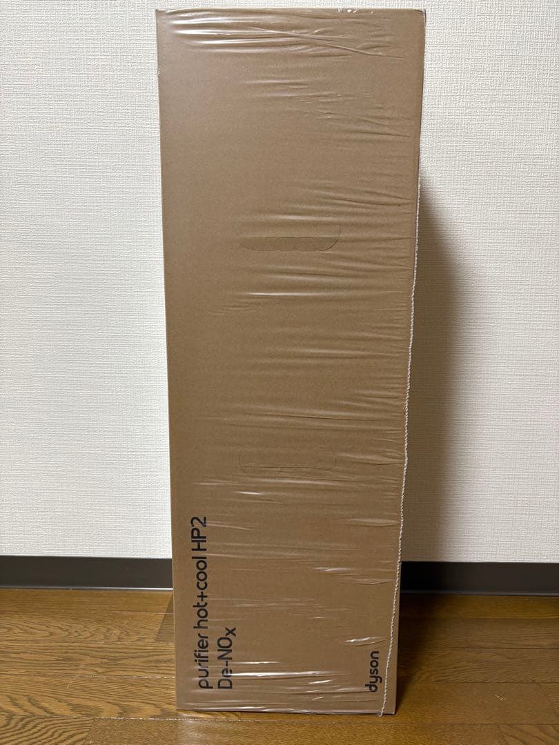 Dyson ダイソン Purifier Hot+Cool HP2 De-NOx