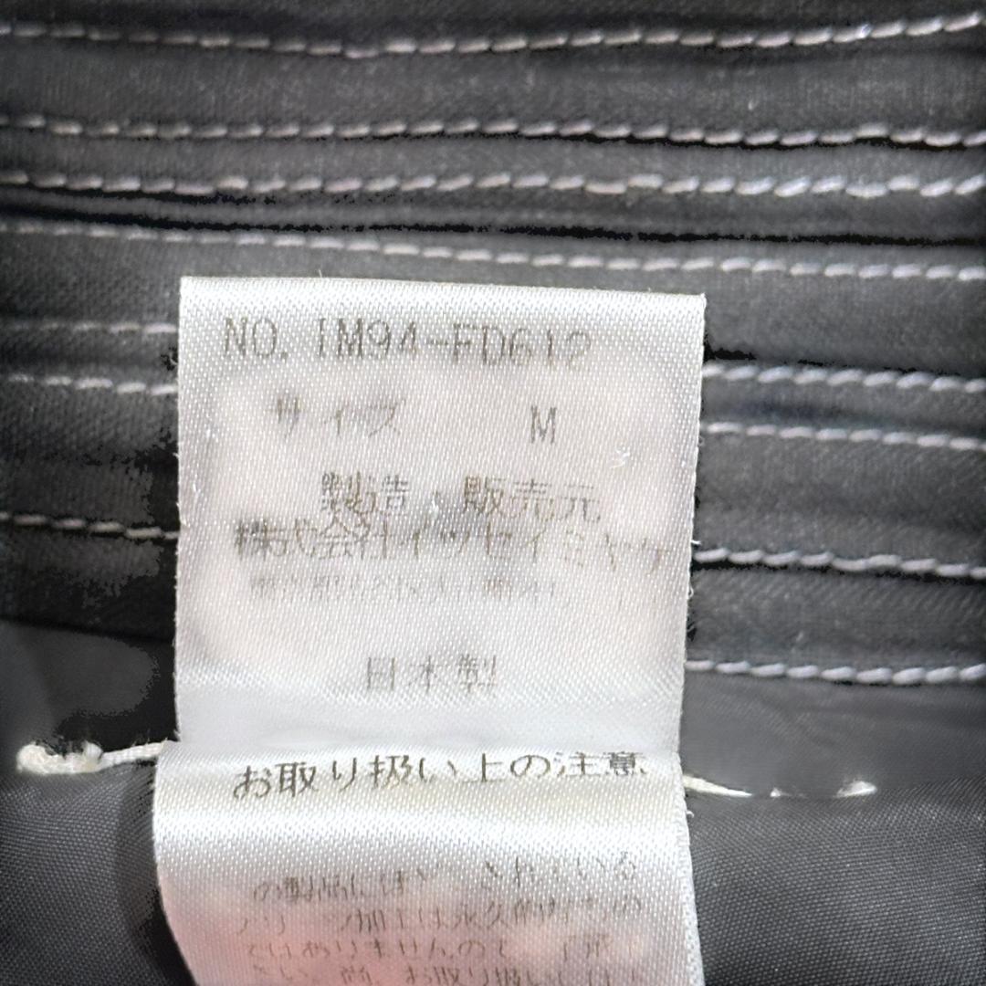 ISSEY MIYAKE プリーツシャツ　黒　サイズM　HR0824