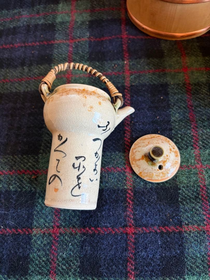 京都 老舗 たる源　湯豆腐セット