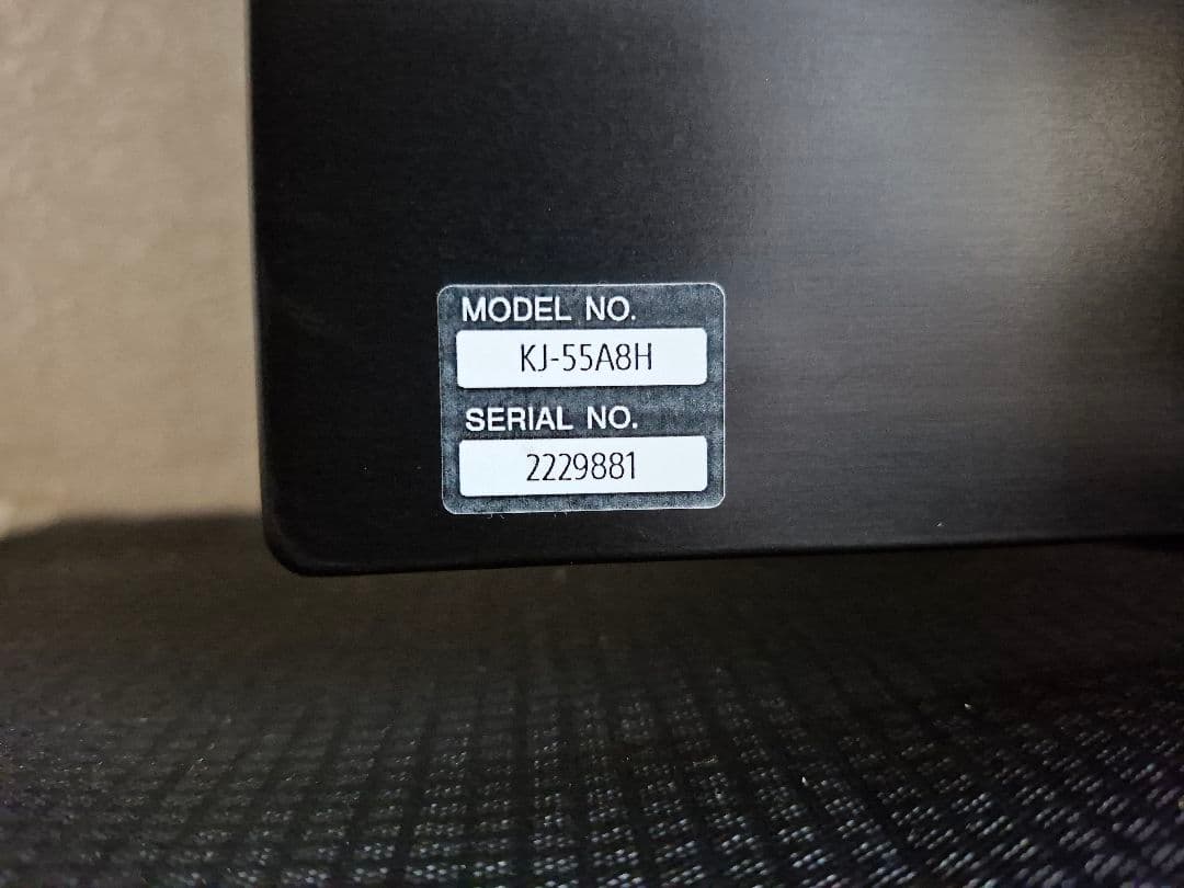【動作品】ソニー KJ-55A8H ブラビア 2020年製、直接引き取りは要相談
