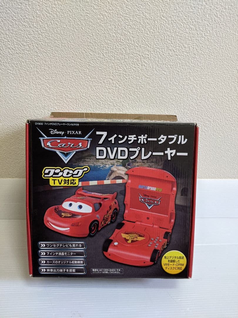 その他 DY900